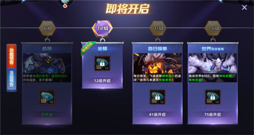 异能都市0.1折版9