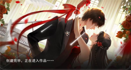 余生皆是你清软完结版