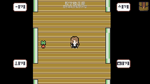 宇宙巡演指南游戏3