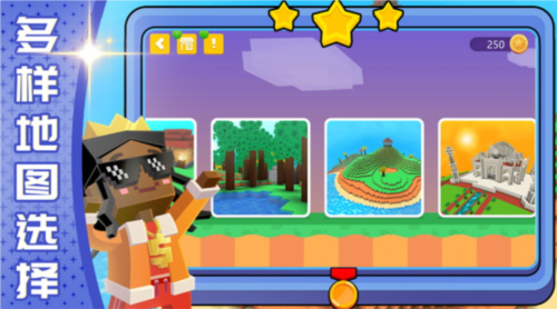 模拟上帝创造模拟器图片2