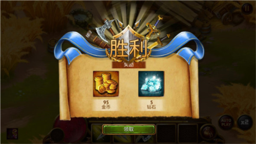 英雄公会幻想RPG正版7