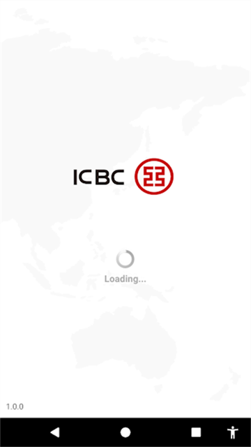 工商境外企业手机银行app