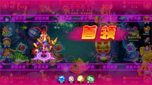 捕鱼炸翻天赢手机版刷金币攻略