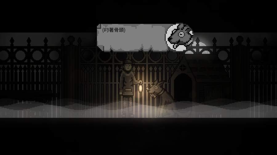 雾城DEEP FOG手游