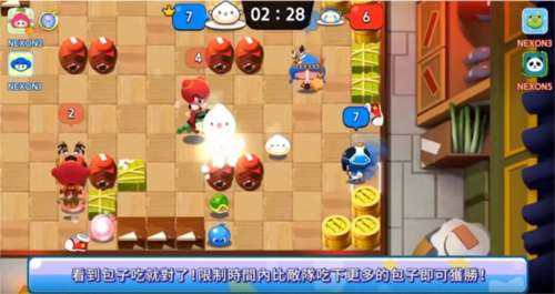 泡泡堂M国际服5