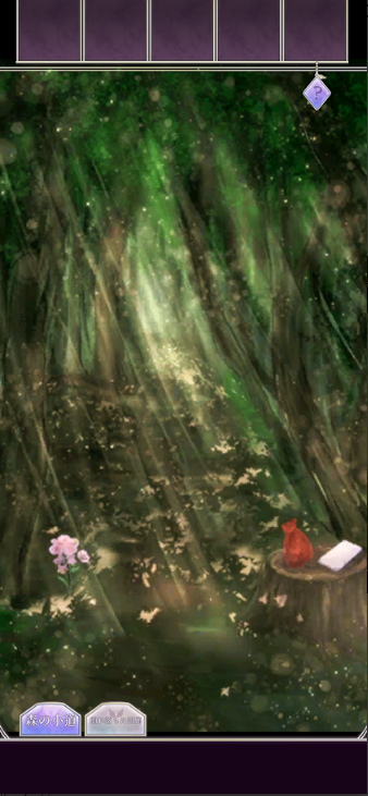 时空的迷宫手游