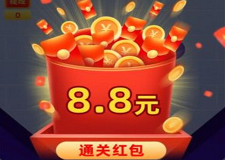 丰收财神爷赚钱小游戏