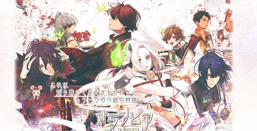 奥林匹亚晚会手游