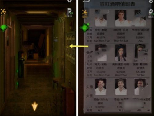 无妄凶城安卓版10