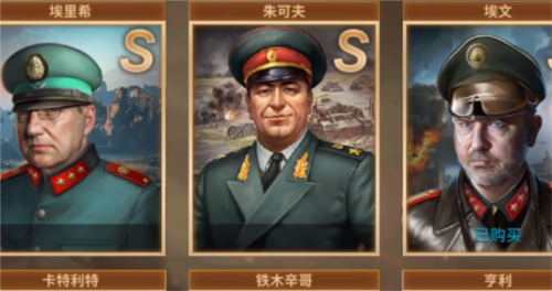 二战风云2公益服5