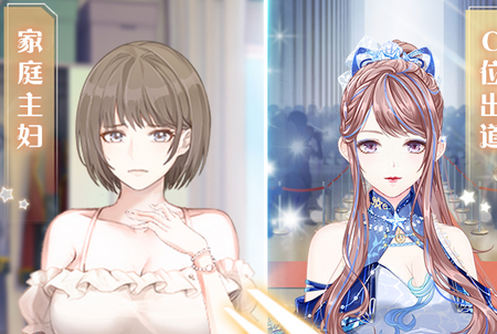 璀璨女王游戏安卓版