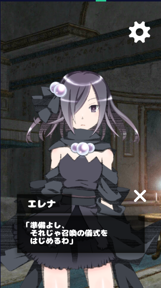 少女恋爱模拟器游戏汉化版