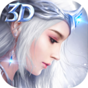 星月神剑副本掉真充手游安卓版