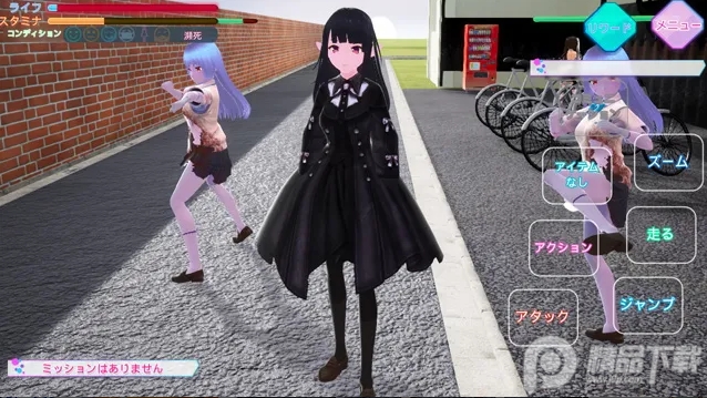 暗黑学院模拟器最新版(ダークネス), 暗黑学院模拟器最新版(ダークネス)