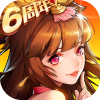 放开那三国2安卓版手游