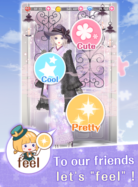 森西莉亚:时尚幻想游戏