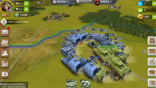 二战风云2公益服9