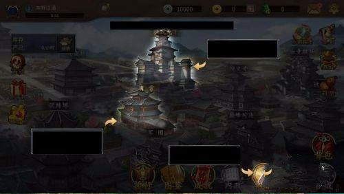 三国戏赵云传官服操作指南图片2