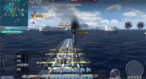 巅峰战舰折扣充值版本10