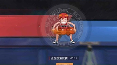 灌篮高手果盘版客户端2