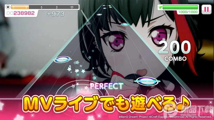 少女乐团偶像派对日服(bangdream)