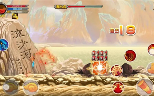 造梦西游ol悟空技能搭配3