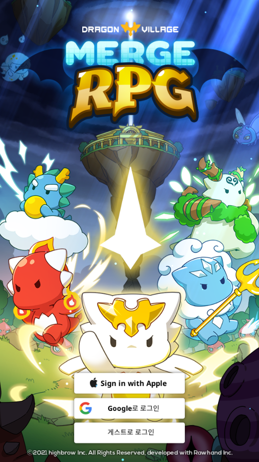 龙村合并rpg手游