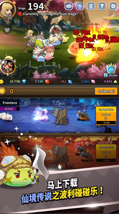 仙境传说之波利碰碰乐手游最新版