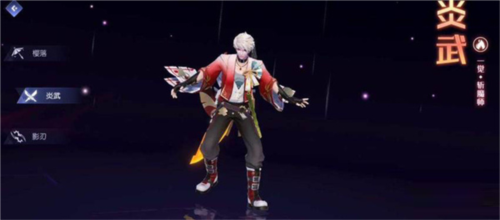 异能都市0.1折版4