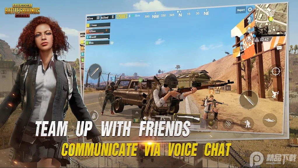 绝地求生体验服BETA PUBG MOBILE国际版测试服