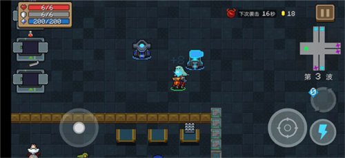 元气骑士无尽模式攻略5