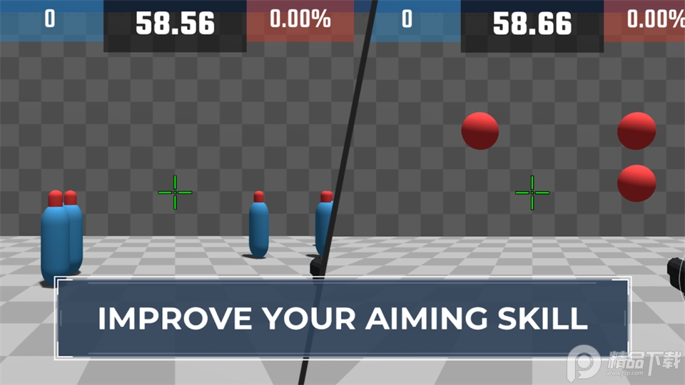 Aimchamp(射击辅助)安卓版