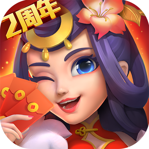 梦塔防手游最新版