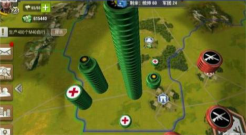 二战风云2公益服6