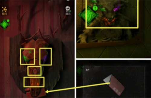 无妄凶城安卓版14