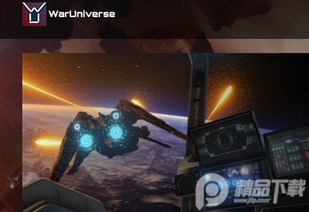 WarUniverse手游