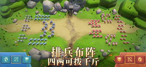 王国纪元游戏优势