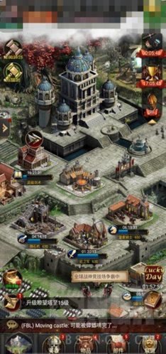 列王的纷争西部大陆攻城野战攻略3