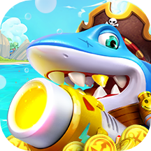 乐乐捕鱼游戏官方版