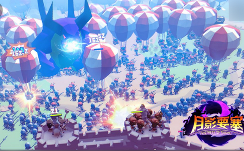 月影要塞免广告获得奖励版