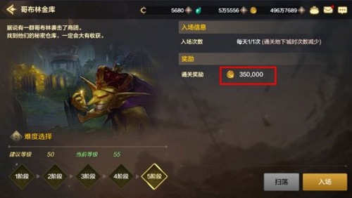 地下城与勇士起源体验服怎么搬砖赚钱7