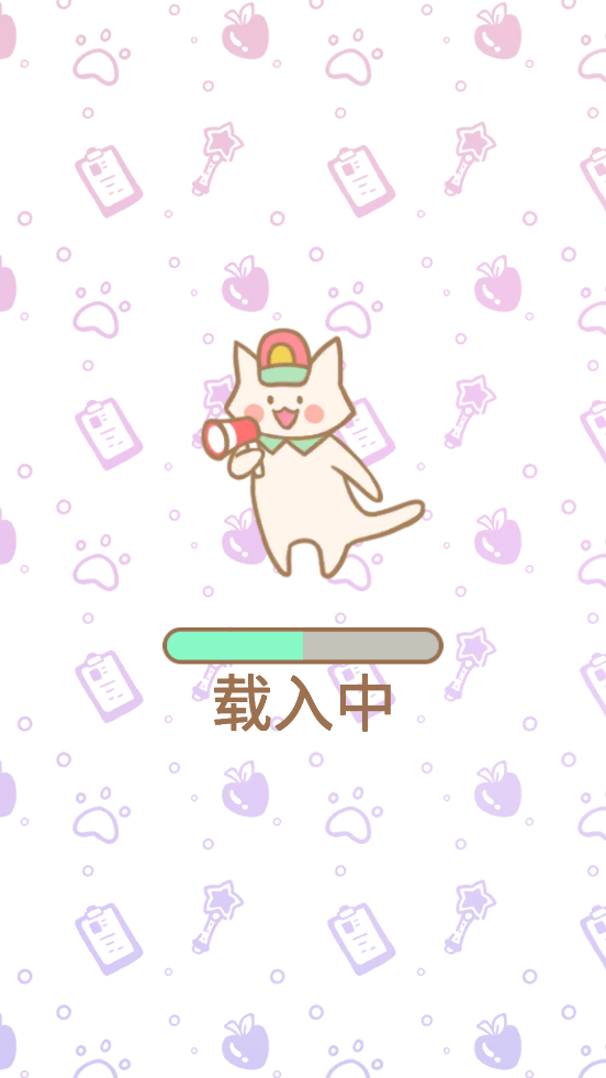 猫猫水疗馆手游中文版(CatSpa)