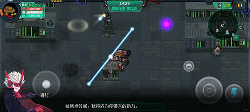 元气骑士机械狂潮玩法攻略5