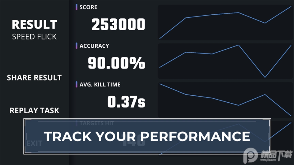 Aimchamp(射击辅助)安卓版