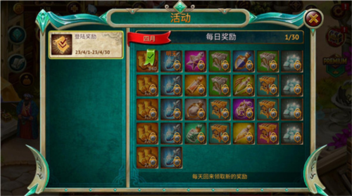 英雄公会幻想RPG正版8