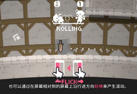 无间之塔中文最新版