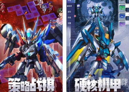 星河联盟手游官方版