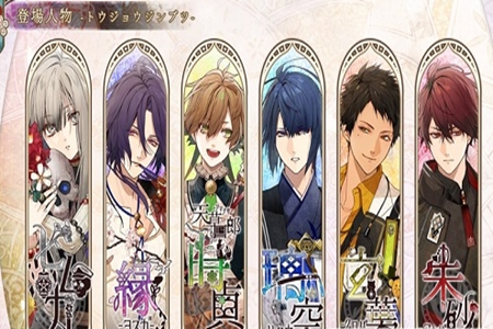 奥林匹亚晚会手游