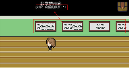 宇宙巡演指南游戏5