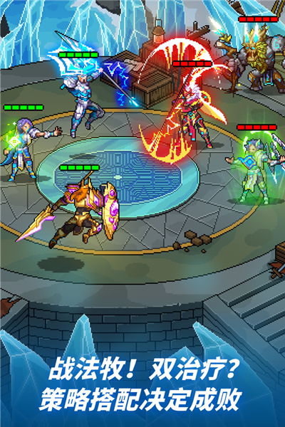 像素战神九游渠道服